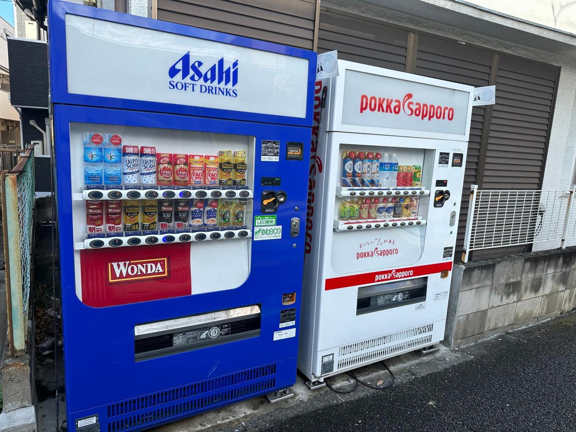Max4People Shinjuku 7Minutes Shibuya12 Minutes 5Minutes Walk From Hatsudai Station Leon Resort Shibuya Tokyo Exterior photo