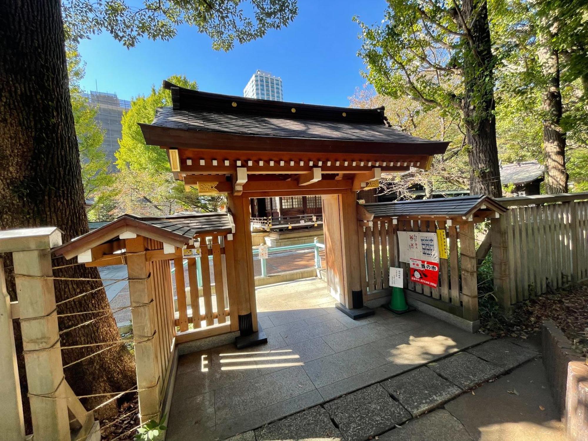 Max4People Shinjuku 7Minutes Shibuya12 Minutes 5Minutes Walk From Hatsudai Station Leon Resort Shibuya Tokyo Exterior photo