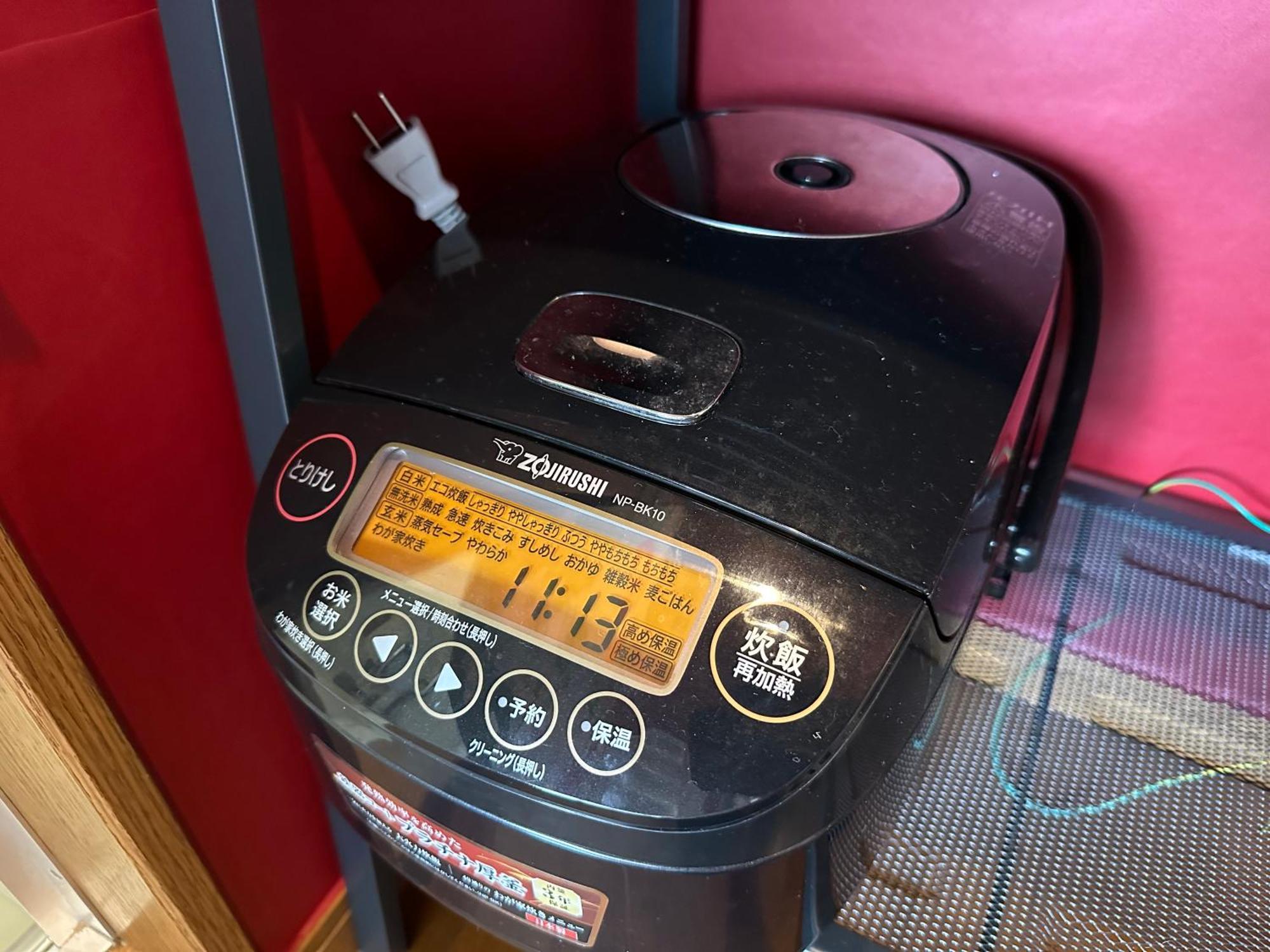 Max4People Shinjuku 7Minutes Shibuya12 Minutes 5Minutes Walk From Hatsudai Station Leon Resort Shibuya Tokyo Room photo